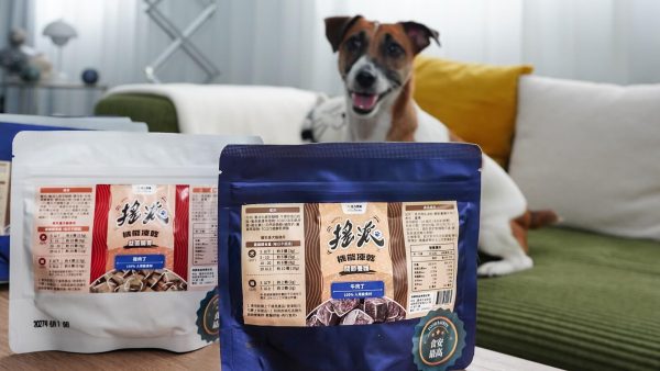 搖滾機能凍乾 養護關節牛肉丁：圖片 3