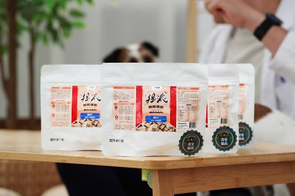 搖滾機能凍乾 益菌腸胃雞肉丁：圖片 2