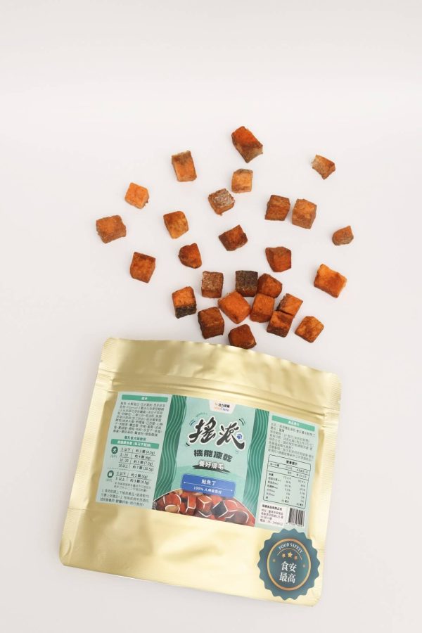 搖滾機能凍乾 養好膚毛鮭魚丁：圖片 3