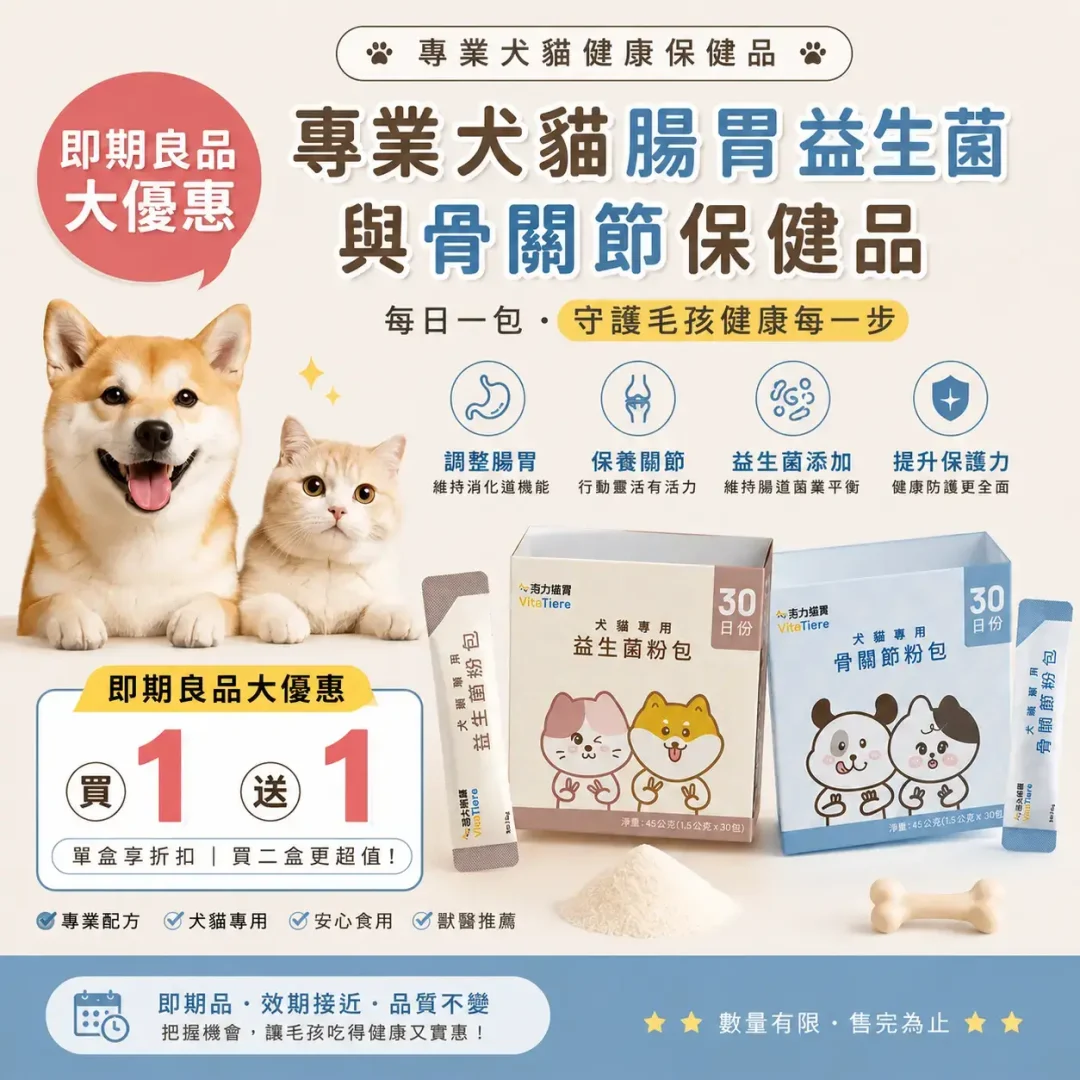 home_banner_mobile_260605